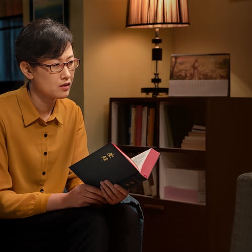 The Church of Almighty God | Bible Study