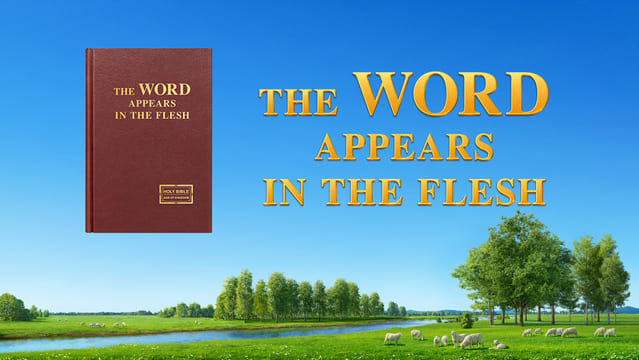 The Word Appears in the Flesh
